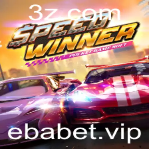 SpeedWinner: Uma Corrida Frenética de Adrenalina e Estratégia