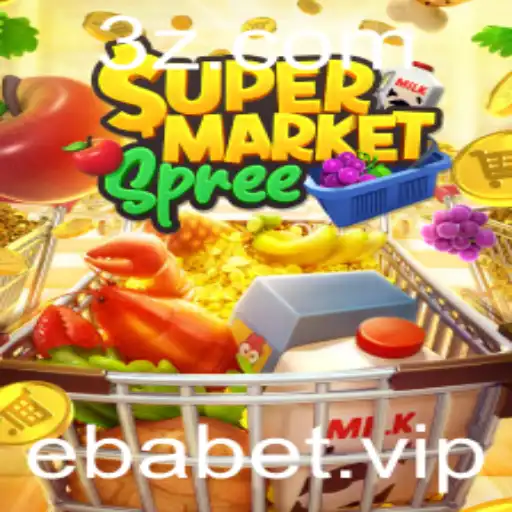 Explorando o Jogo SupermarketSpree: Descrição, Introdução e Regras